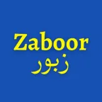 Zaboor app icon