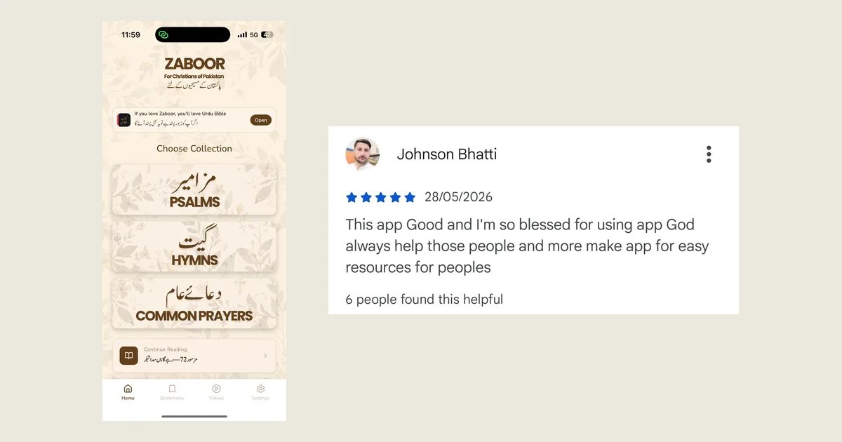 The Zaboor home screen beside a five-star Google Play review