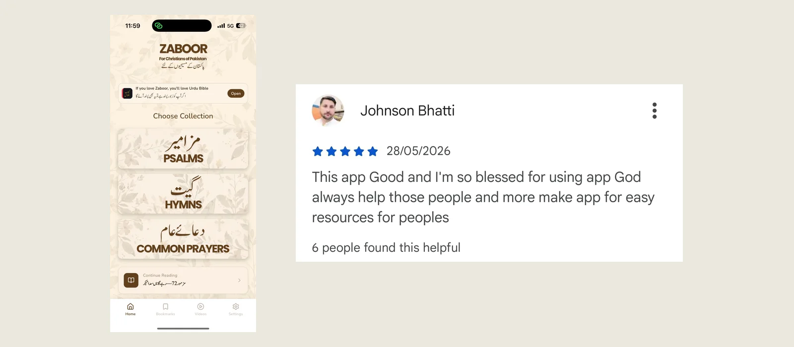 The Zaboor home screen beside a five-star Google Play review