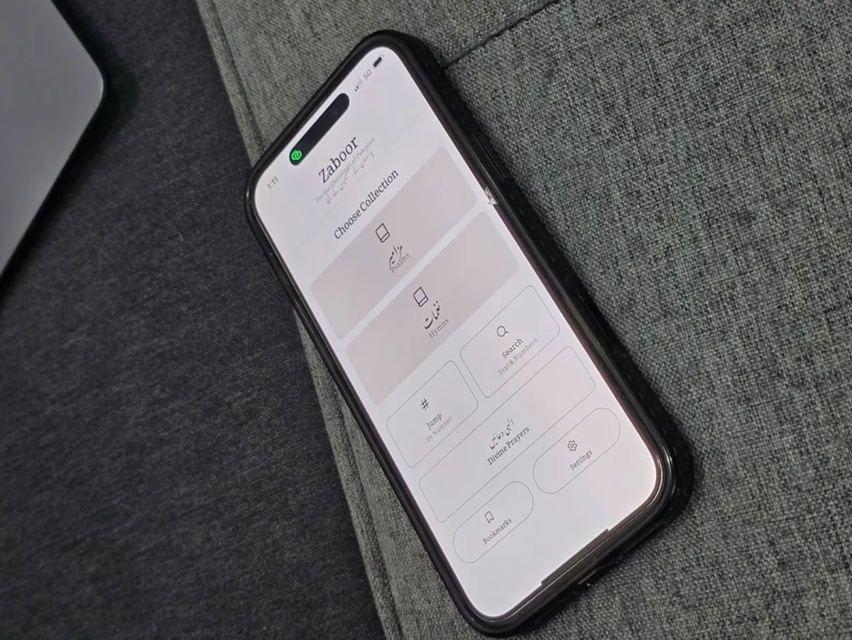 The 2025 build of Zaboor open on an iPhone